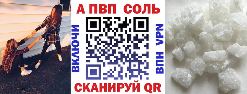 Метадон Балашиха