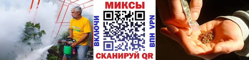Бутират буратино  Балашиха 