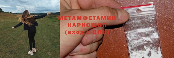 дистиллят марихуана Аркадак