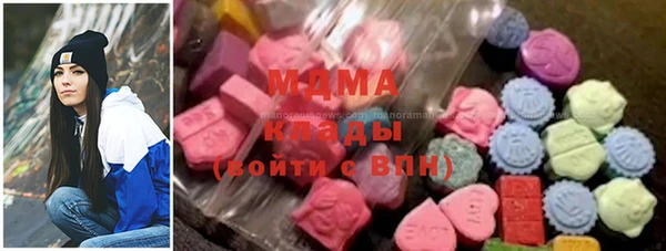 дистиллят марихуана Аркадак