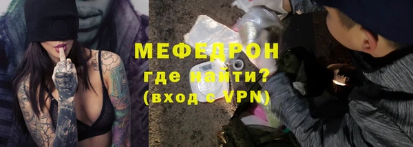 дистиллят марихуана Аркадак