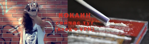 дистиллят марихуана Аркадак