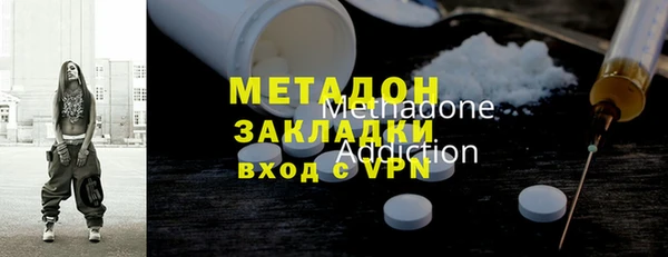 первитин Пестово