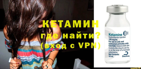 таблы Пересвет