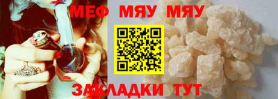 spice Апрелевка