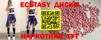 spice Апрелевка