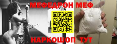 дживик Аргун