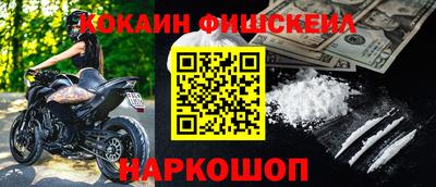 дживик Аргун