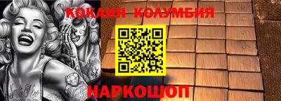 дживик Аргун