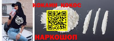 дживик Аргун