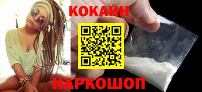 дживик Аргун