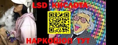 дживик Аргун