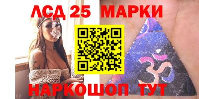 амфетамин Апшеронск