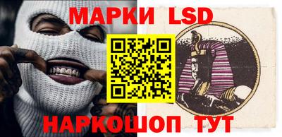 spice Апрелевка
