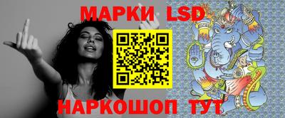 spice Апрелевка