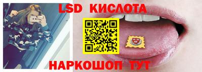 амфетамин Апшеронск