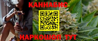амфетамин Апшеронск
