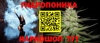 spice Апрелевка