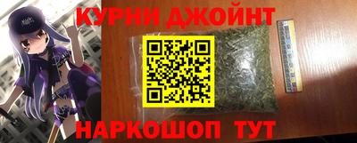 амфетамин Апшеронск