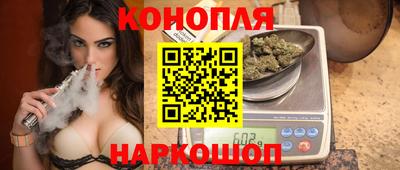 амфетамин Апшеронск