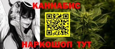 амфетамин Апшеронск