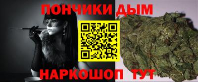 амфетамин Апшеронск