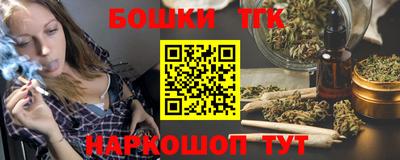 дживик Аргун