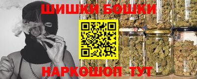 амфетамин Апшеронск