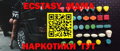 spice Апрелевка