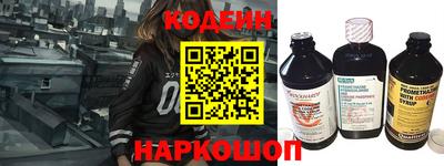 дживик Аргун