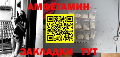 дживик Аргун