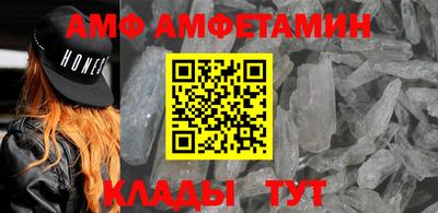 дживик Аргун