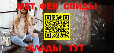 дживик Аргун