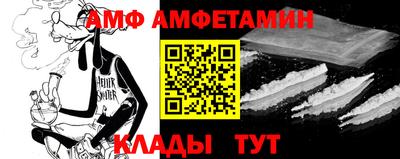 дживик Аргун