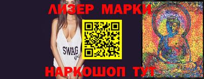 дживик Аргун