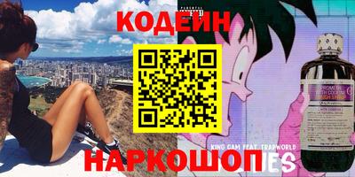 дживик Аргун