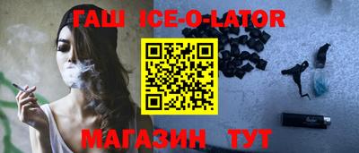дживик Аргун