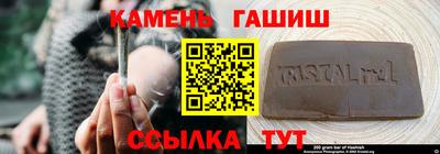 spice Апрелевка