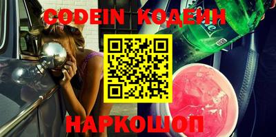 spice Апрелевка