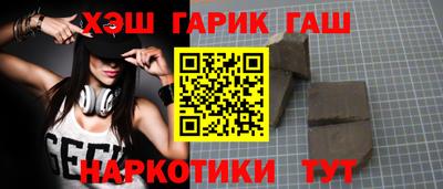 spice Апрелевка