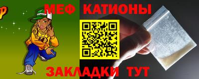 амфетамин Апшеронск