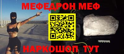 дживик Аргун