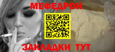 амфетамин Апшеронск