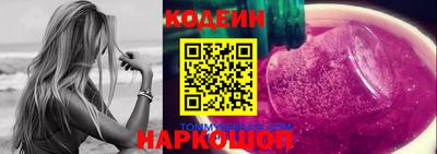 дживик Аргун