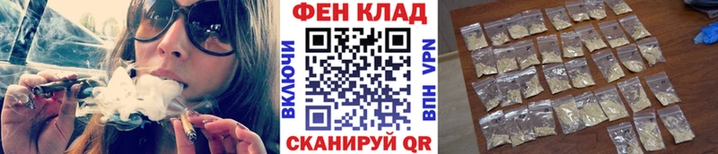 shop какой сайт  как найти наркотики  Балашиха  Первитин мет 